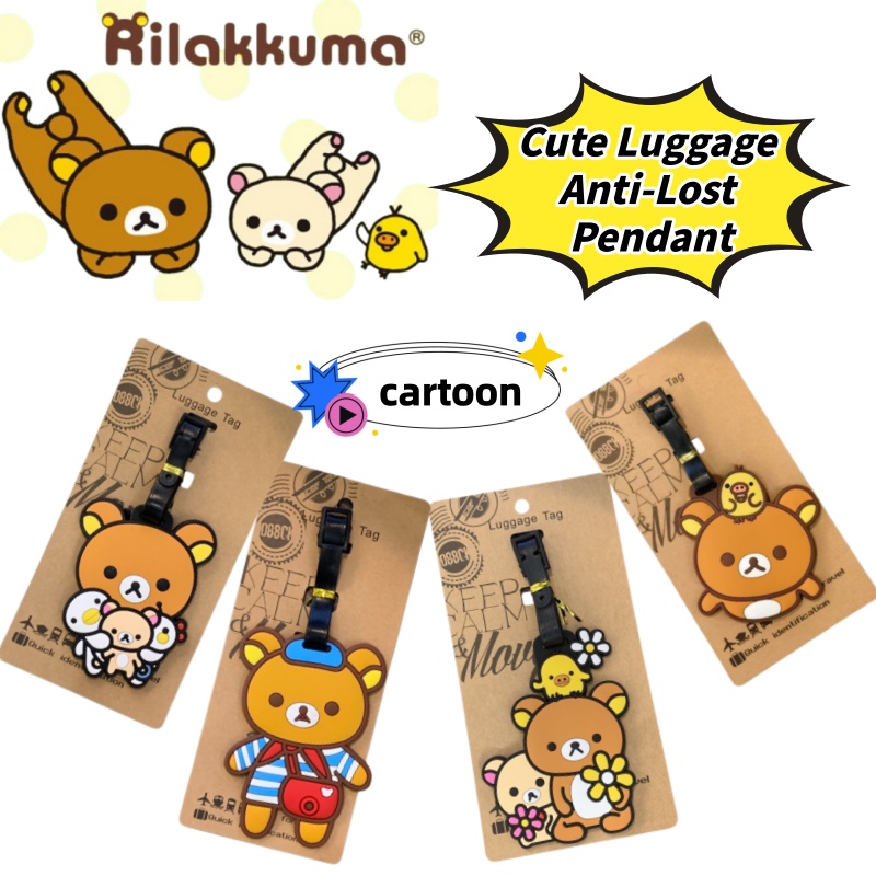 It Travel Accessories - Креативная персонализированная бирка для багажа Rilakkuma,