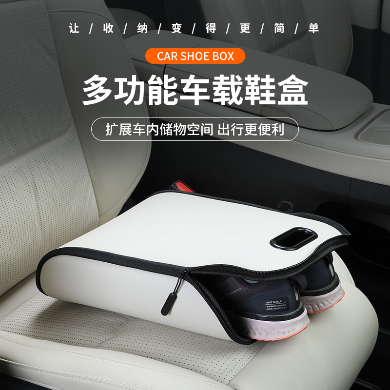 Shoe Bag Travel - Портативный автомобильный органайзер для обуви, водонепроницаемый,