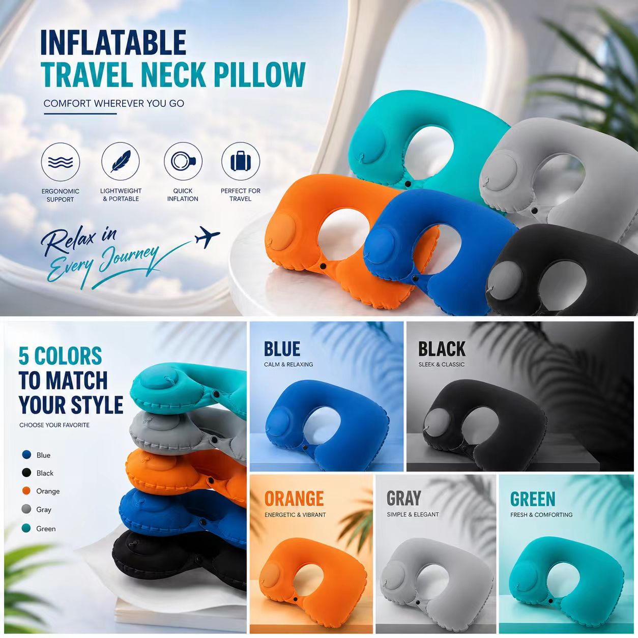 Travel Accessories Pillow - Надувная подушка 5 цветов, складная, портативная,