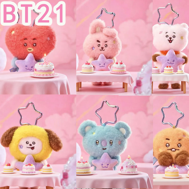 Travel Accessories Must Have - Плюшевая кукла-брелок BT21 Travel Series 2026