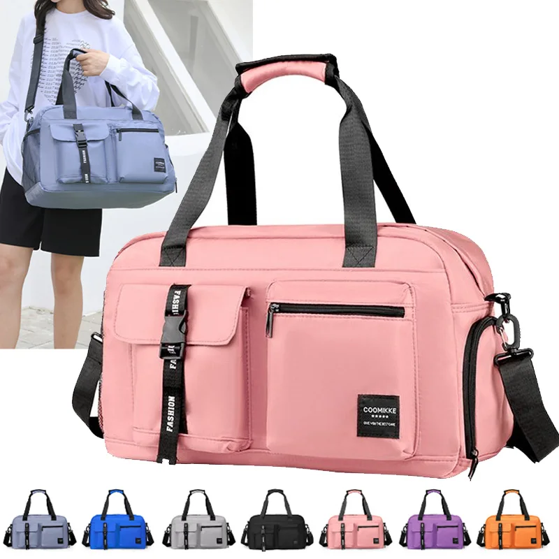 Большая сумка для фитнеса, спо – обзор и цена Shoe Bag Travel