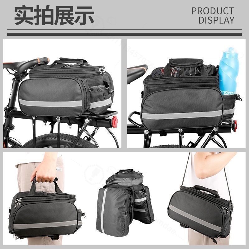 Велосипедная сумка-баул большо – обзор и цена Travel Accessories Pack