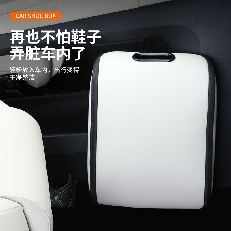 Портативный автомобильный орга – обзор и цена Shoe Bag Travel