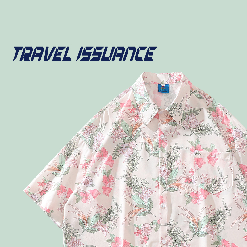 Ретро-аксессуар для рукавов в  – обзор и цена Travel Accessories Hawaii