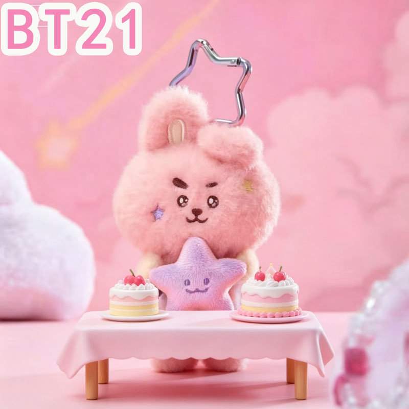 Плюшевая кукла-брелок BT21 Tra – обзор и цена Travel Accessories Must Have