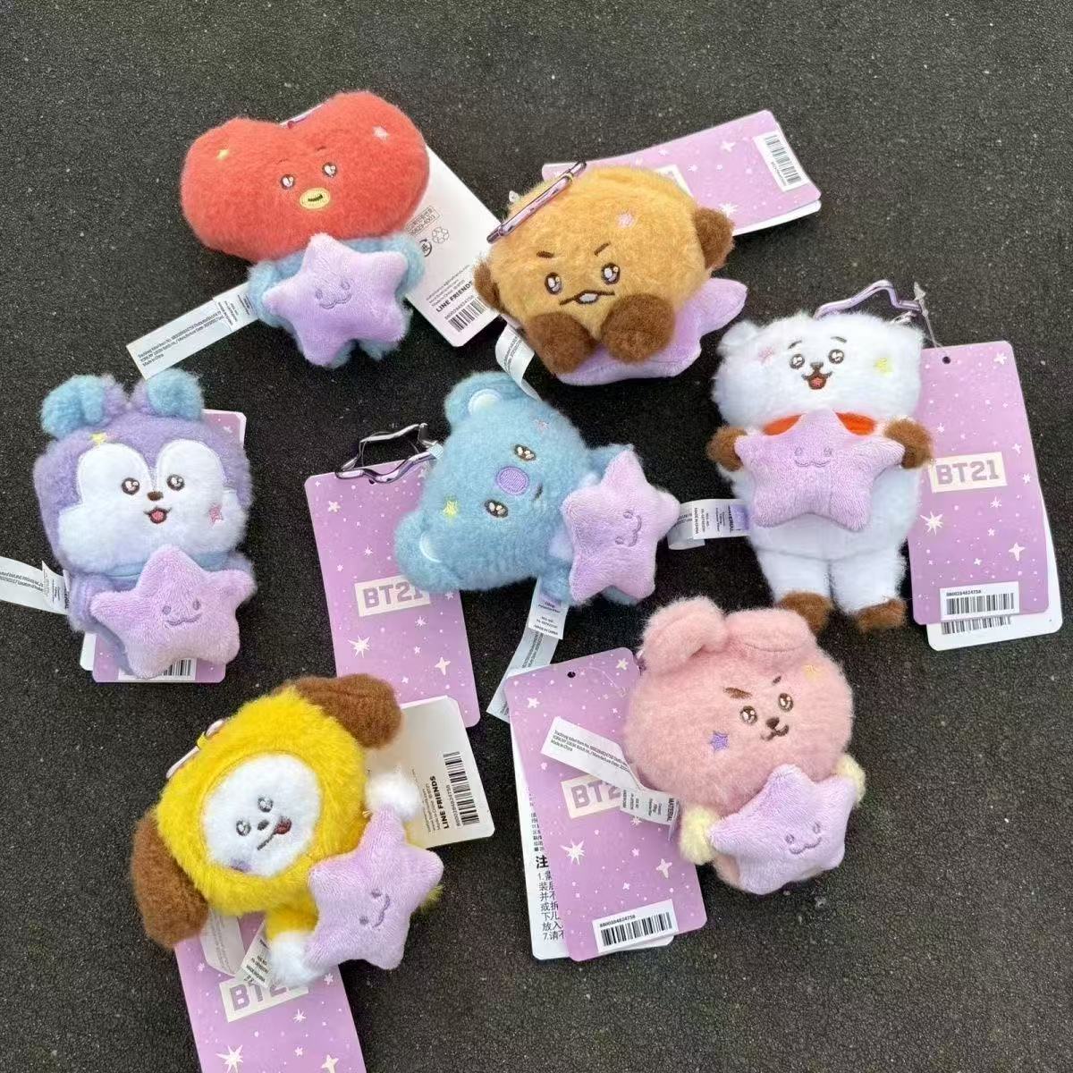 Плюшевая кукла-брелок BT21 Tra – обзор и цена Travel Accessories Must Have